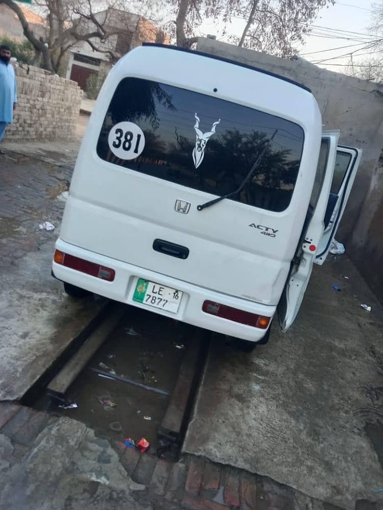 Car main