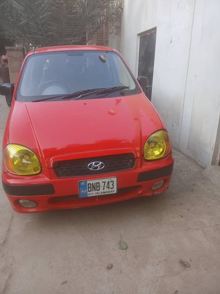 Car main