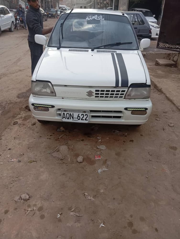 Car main