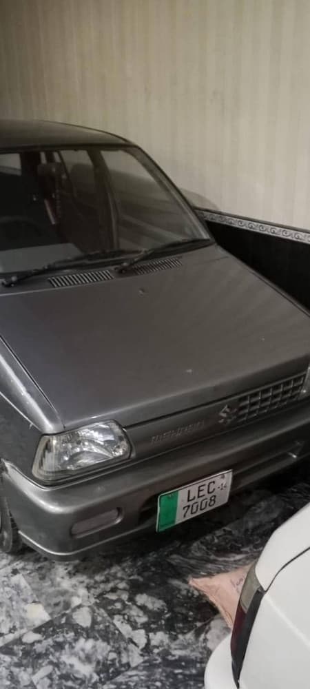 Car main