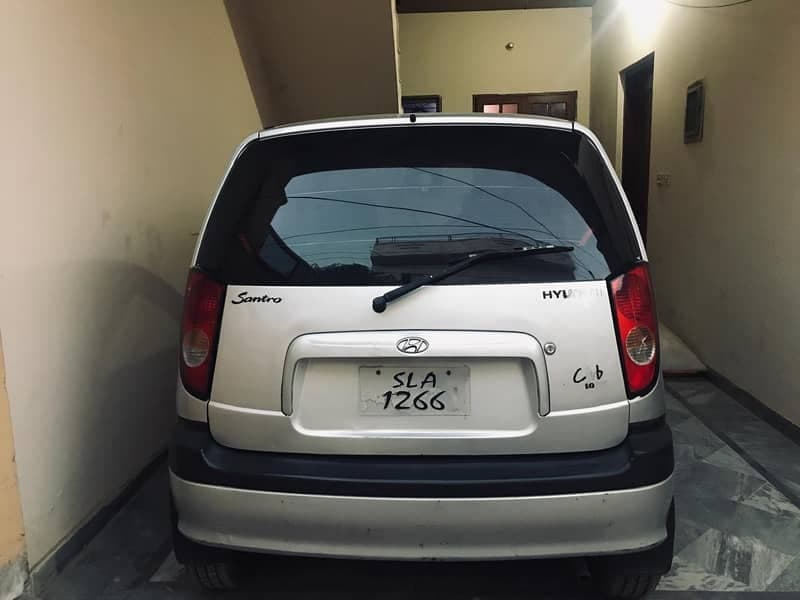Car main