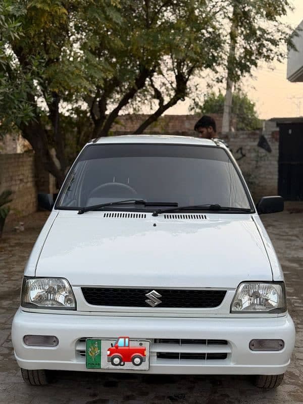 Car main