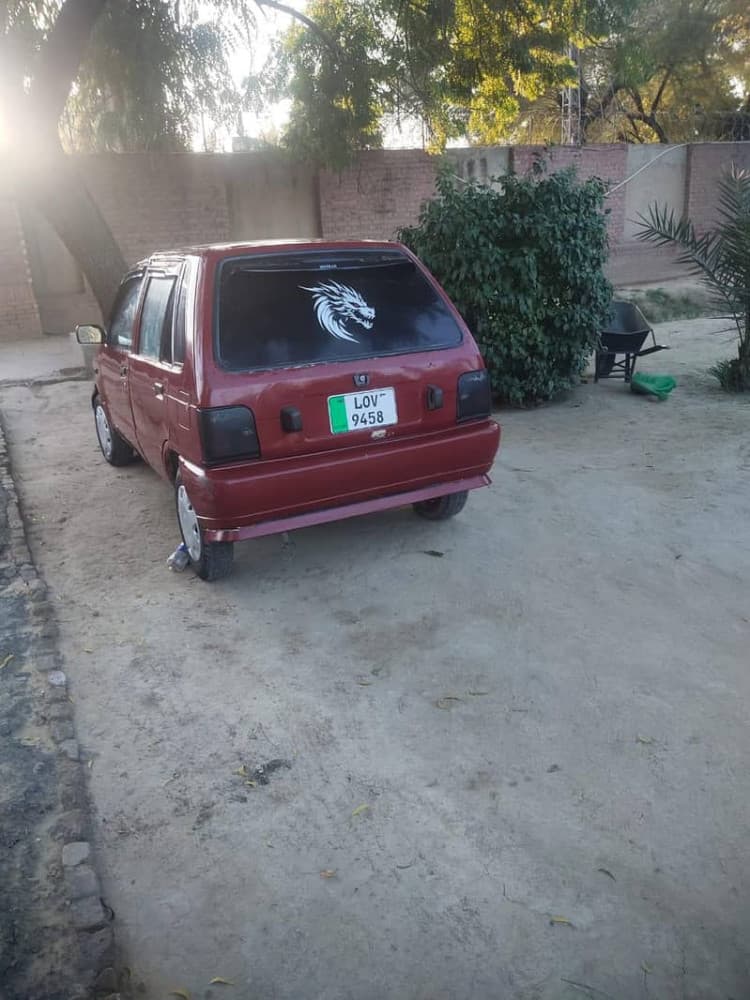 Car main