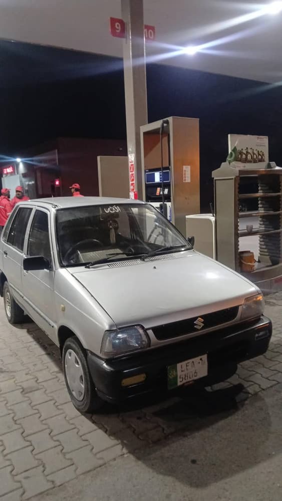 Car main