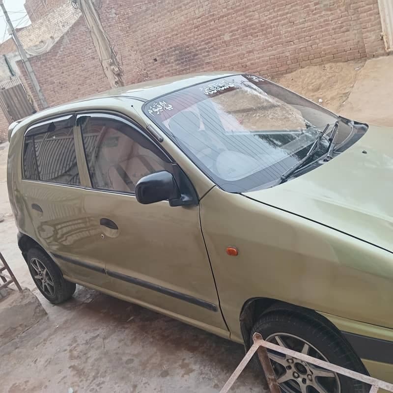 Car main