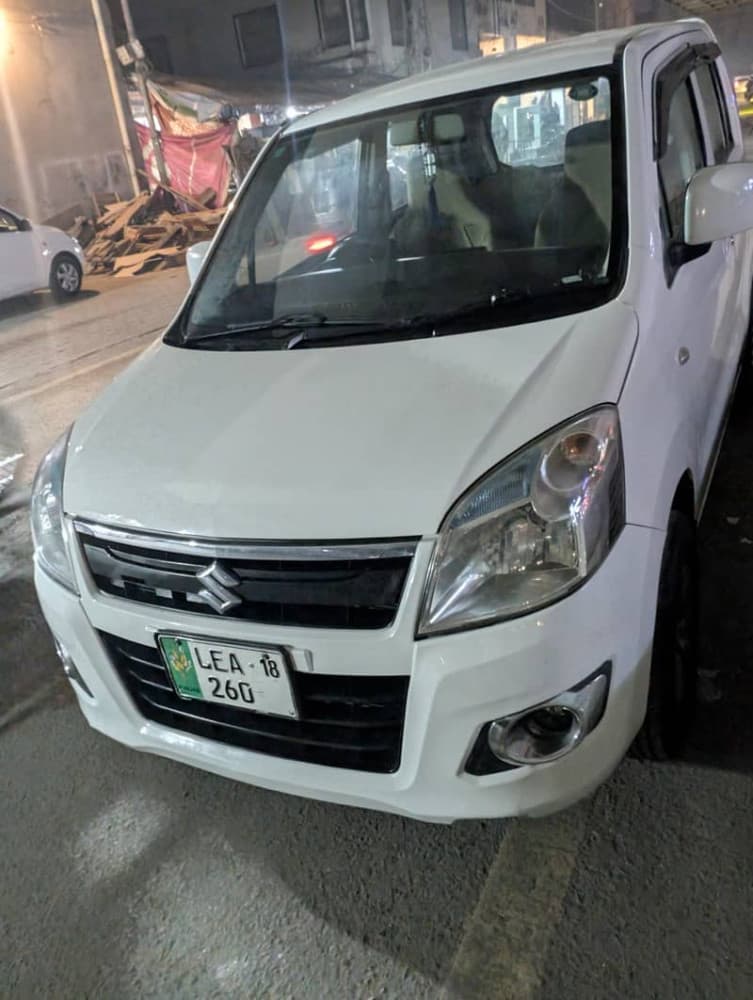 Car main
