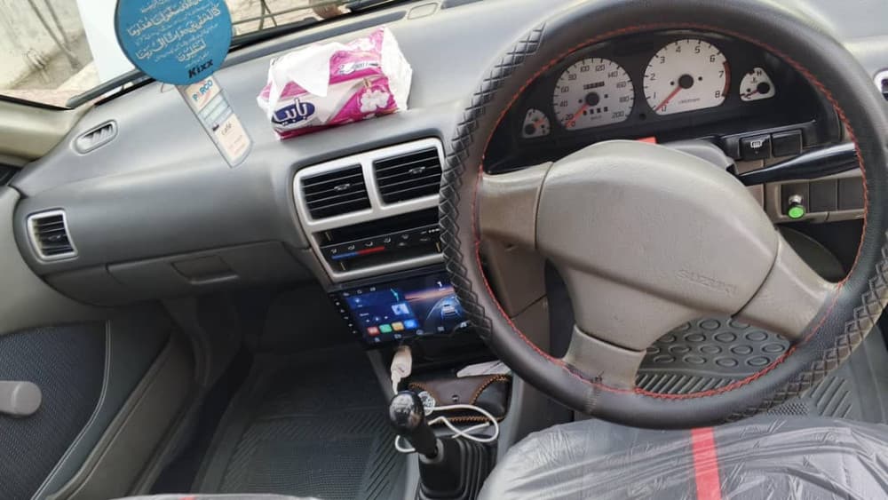 Car main