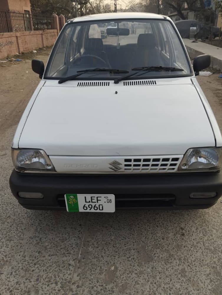 Car main