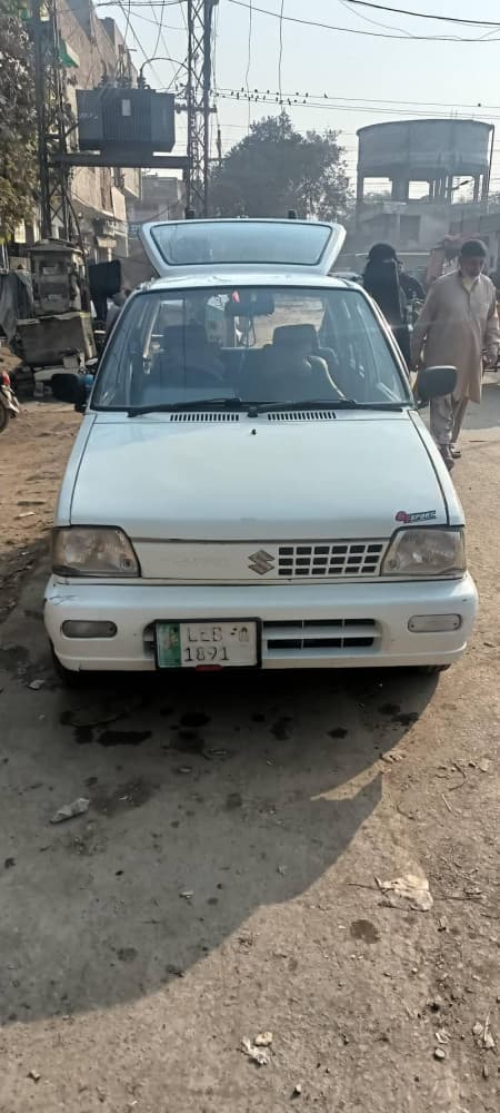 Car main