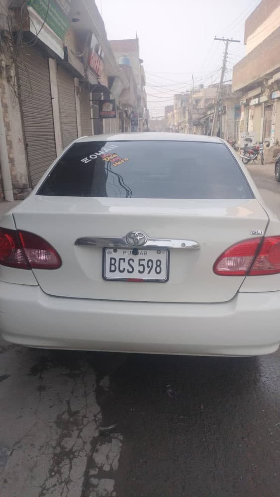 Car main
