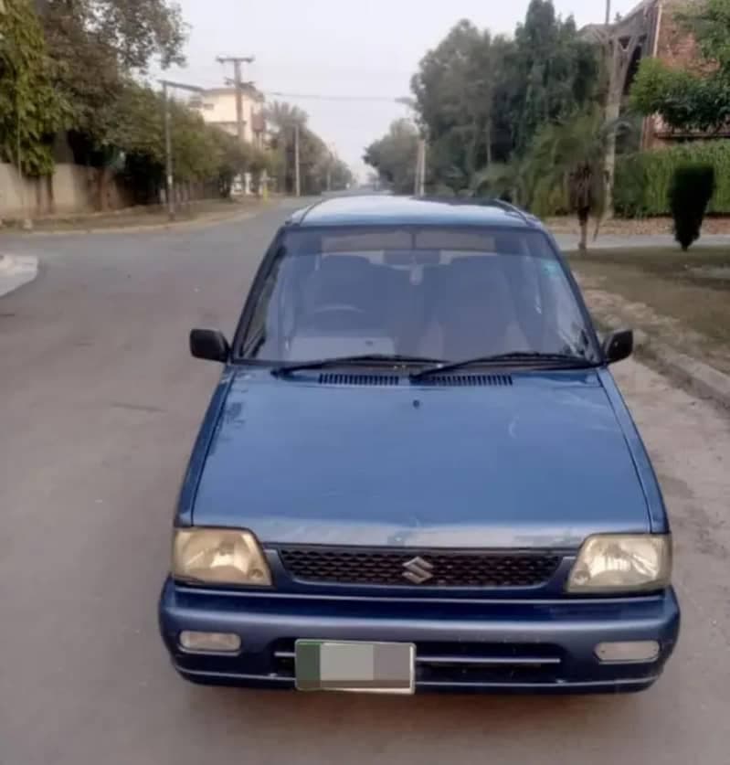 Car main