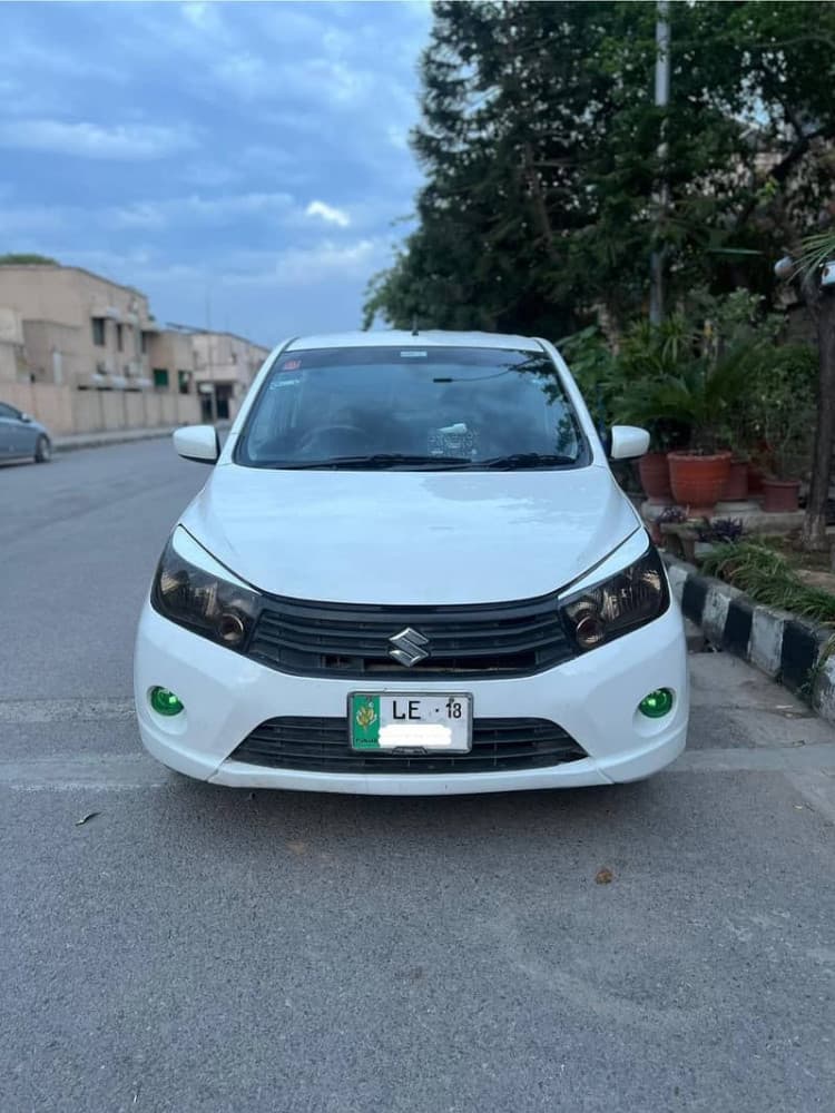 Car main