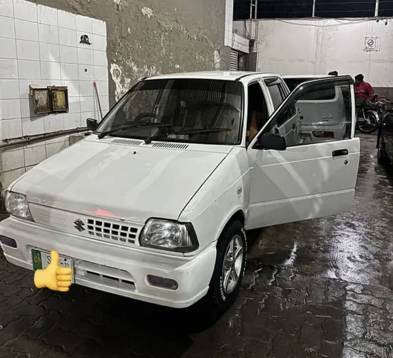 Car main
