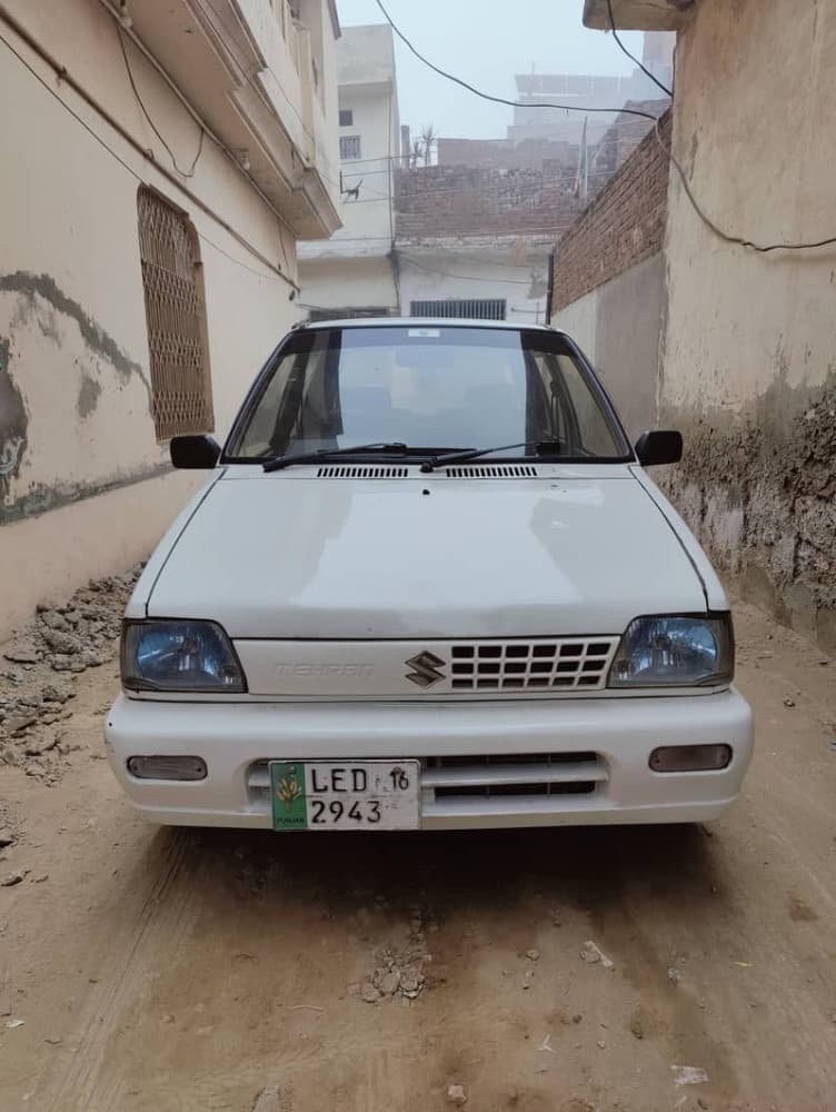 Car main