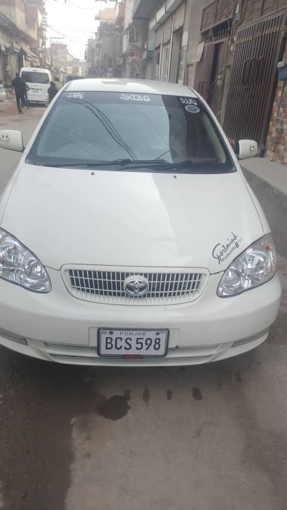 Car main