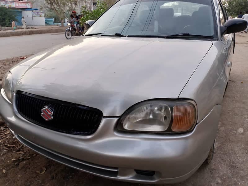Car main