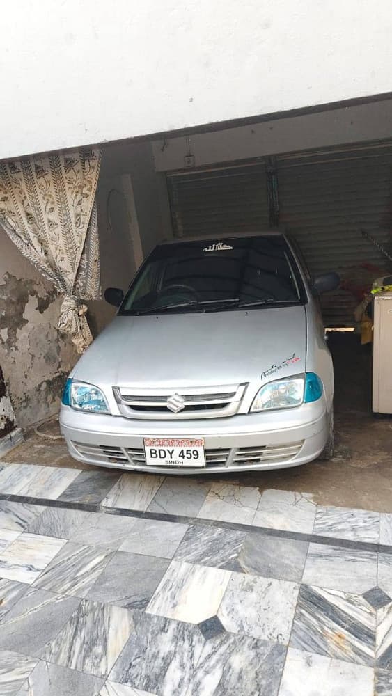 Car main