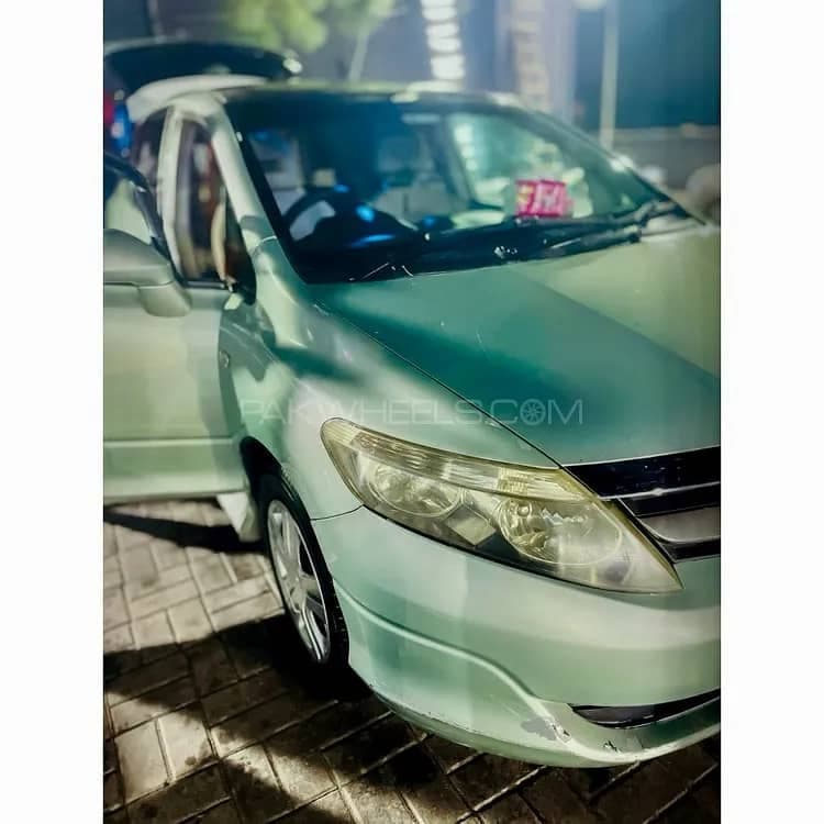 Car main