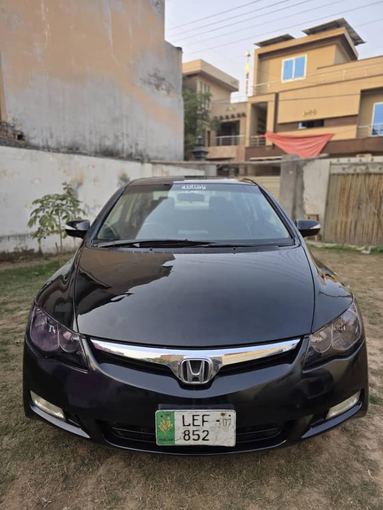 Car main