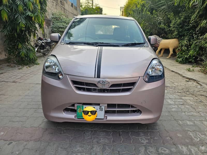 Car main