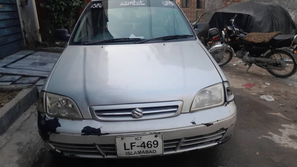 Car main