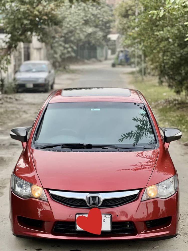 Car main