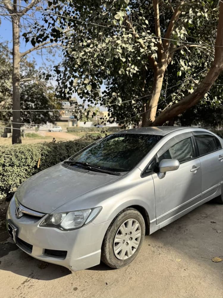 Car main
