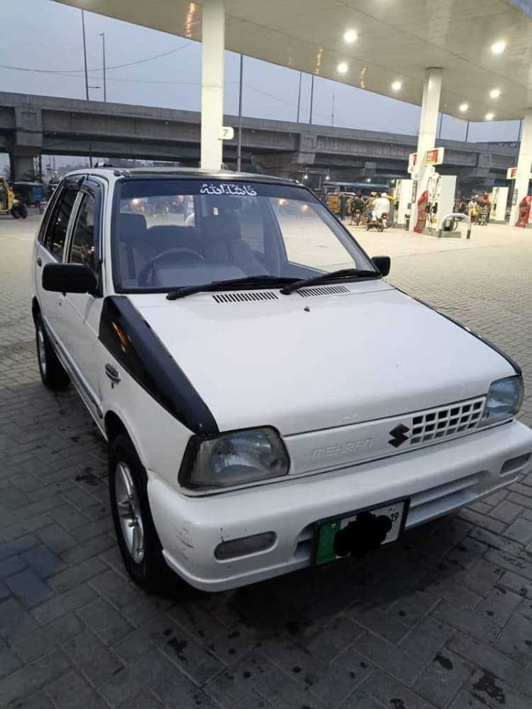 Car main