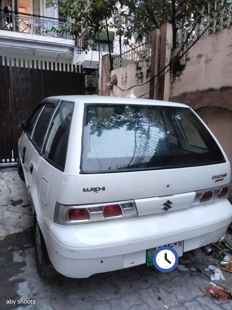 Car main