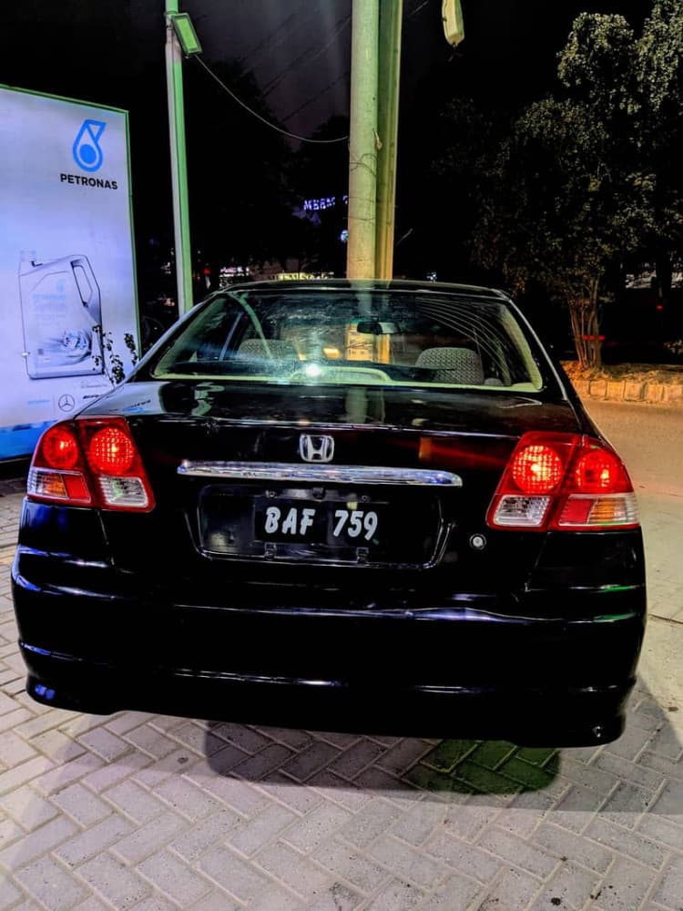 Car main