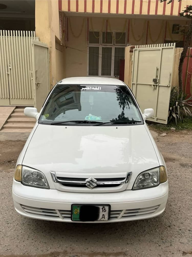 Car main