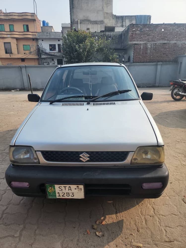 Car main