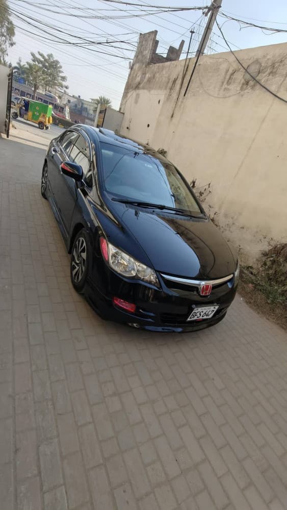 Car main