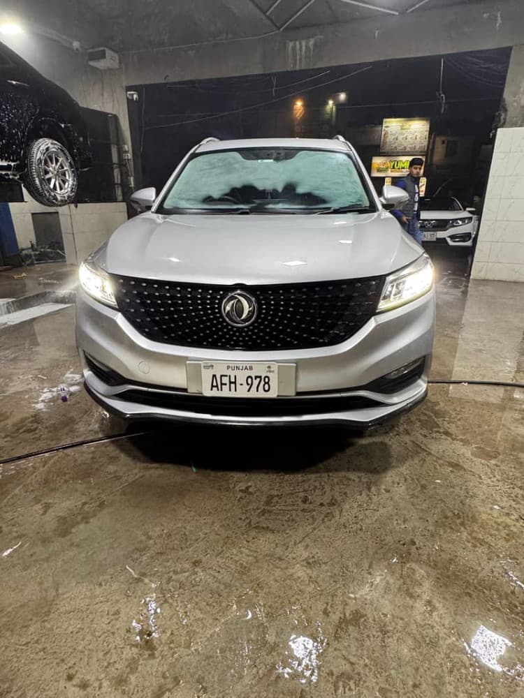 Car main