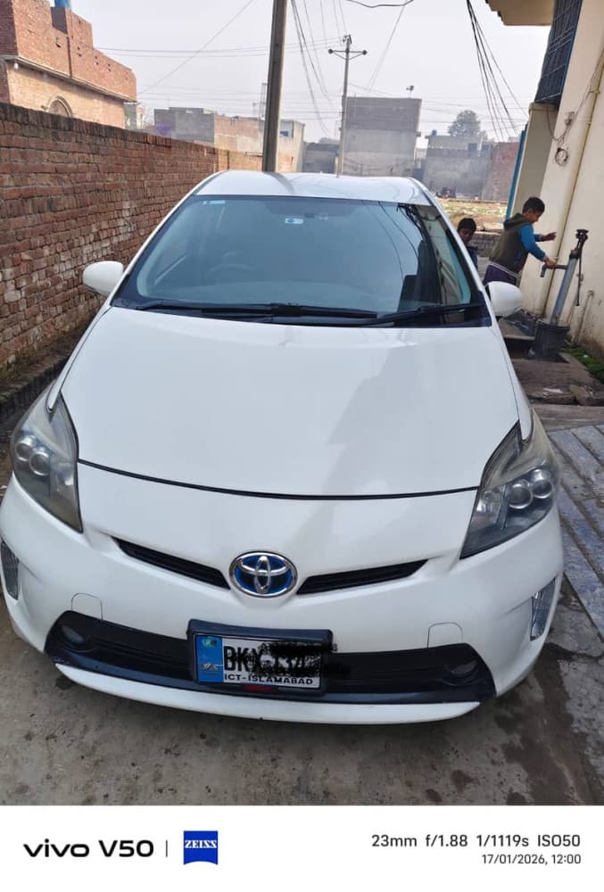 Car main