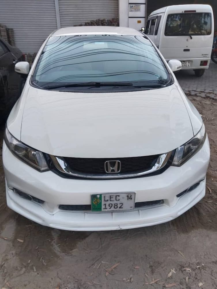 Car main