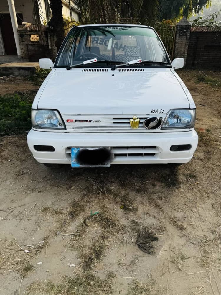 Car main