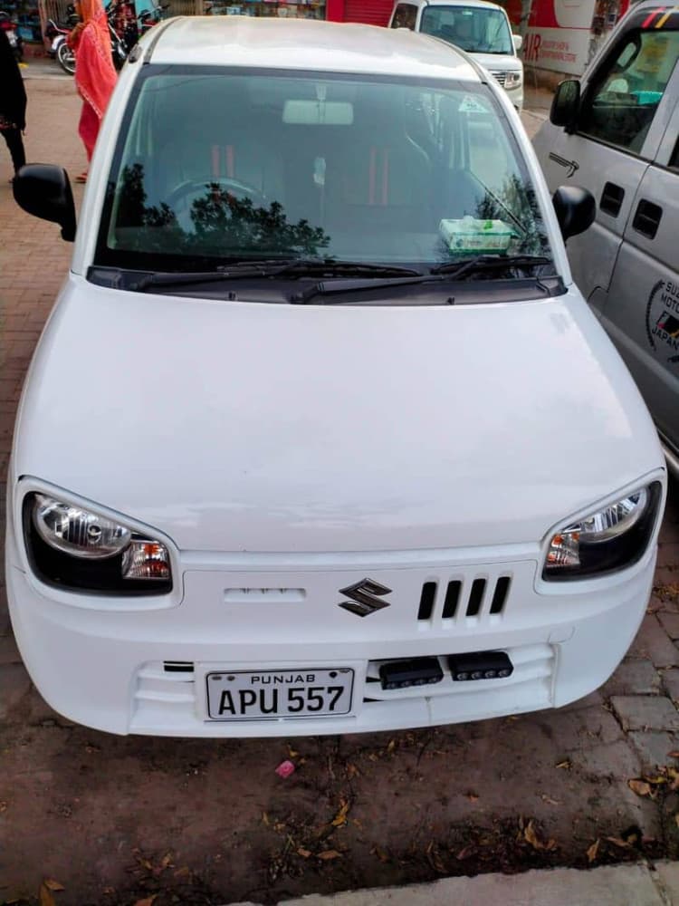 Car main