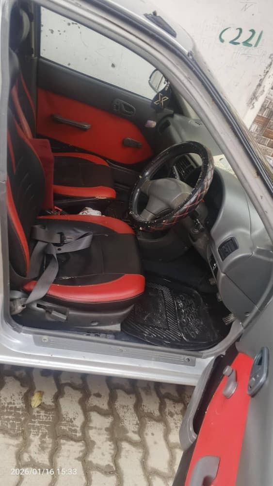 Car main