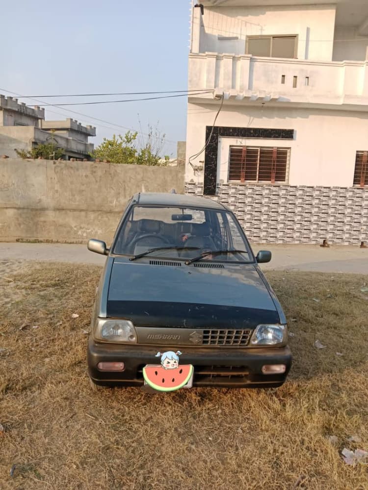 Car main