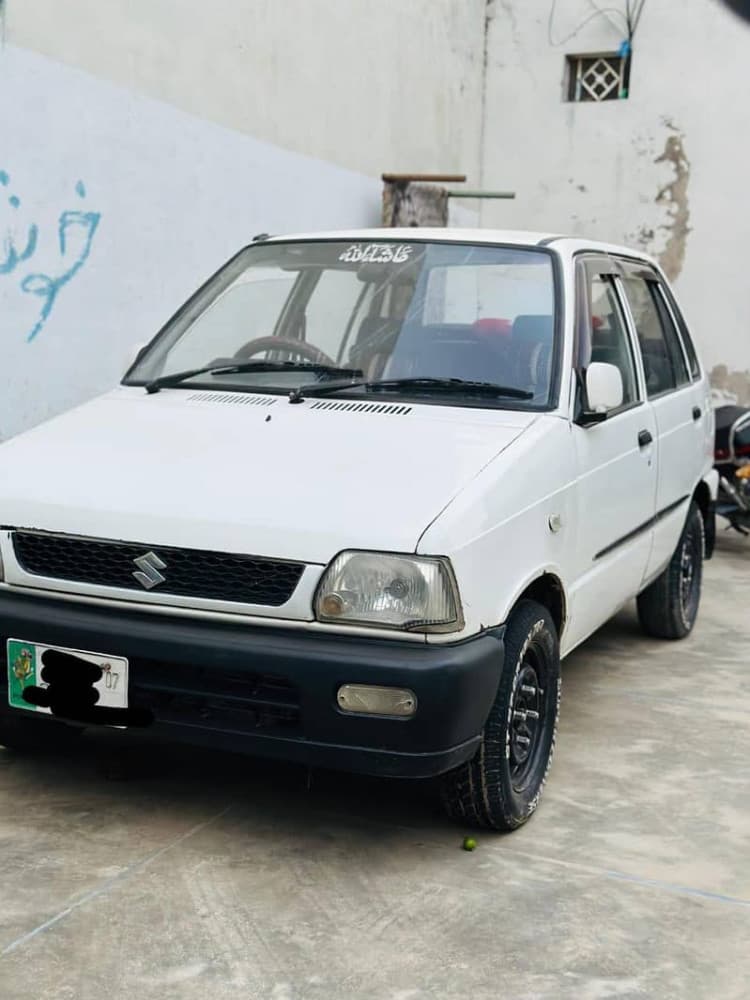 Car main