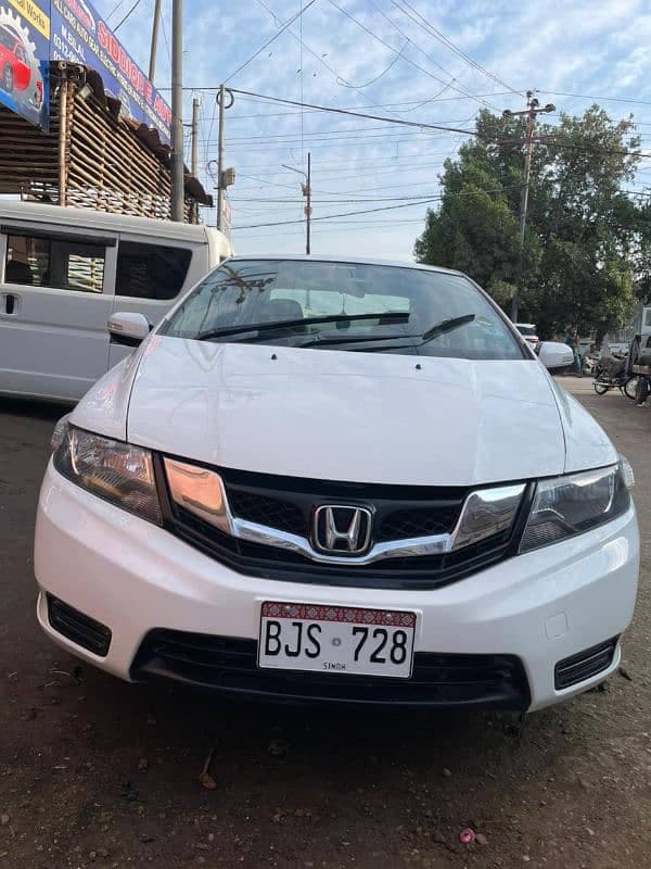 Car main