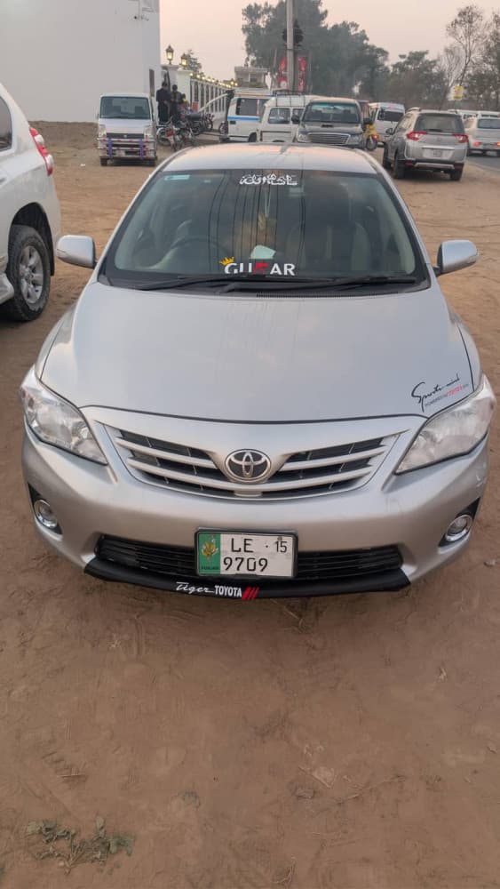 Car main