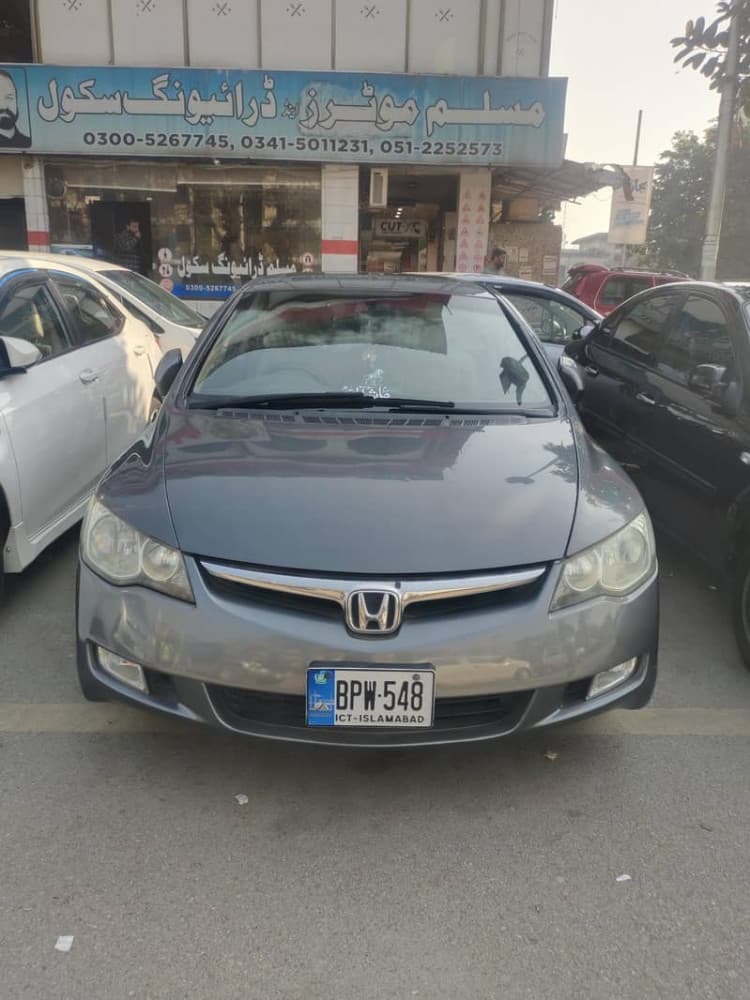 Car main
