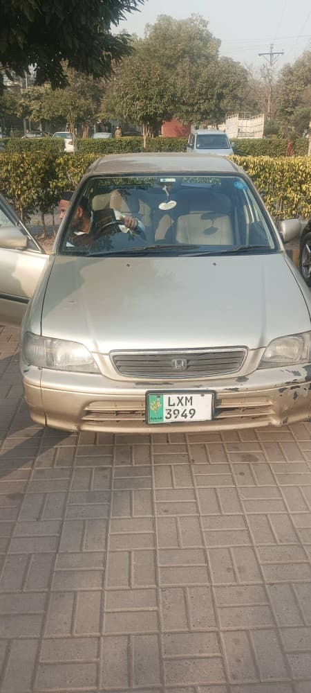 Car main