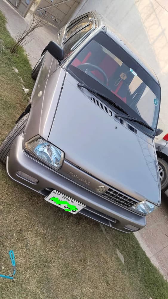 Car main
