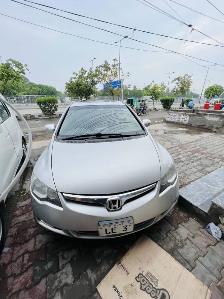 Car main