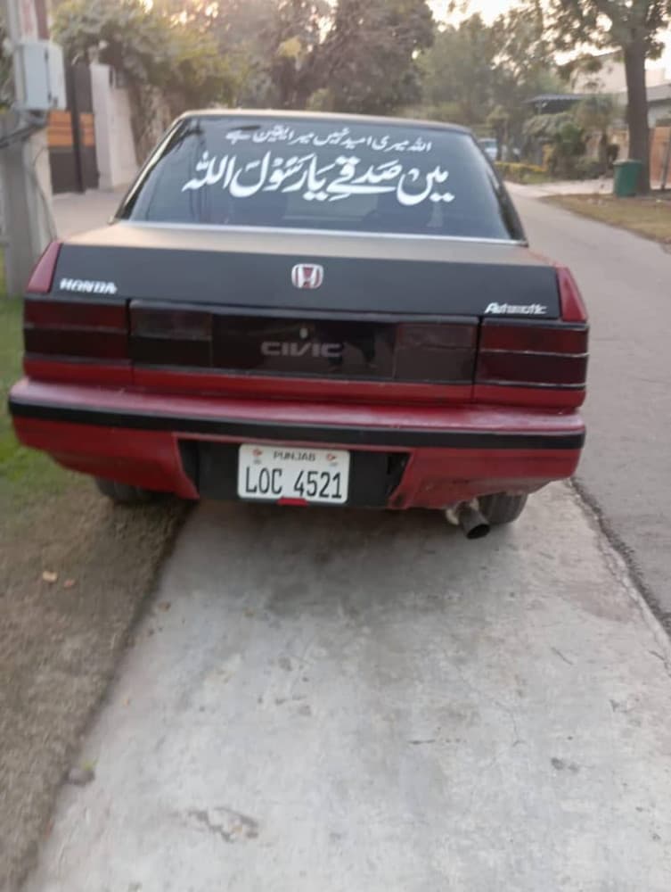 Car main