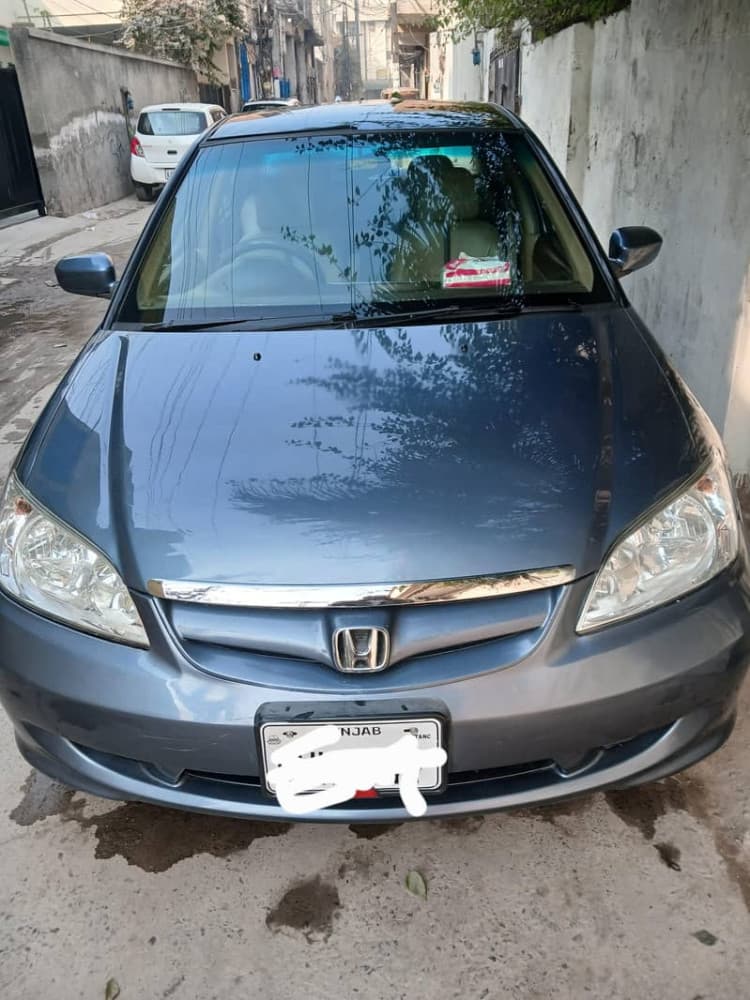 Car main