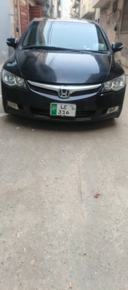 Car main